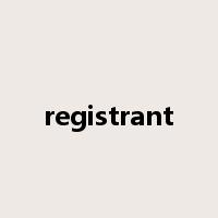 registrant是什么意思