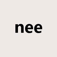 nee是什么意思