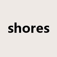 shores是什么意思