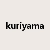 kuriyama是什么意思