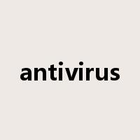 antivirus是什么意思