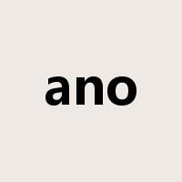 ano是什么意思
