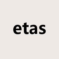 etas是什么意思
