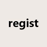 regist是什么意思