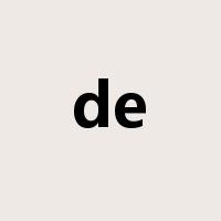 de是什么意思