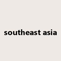 southeast asia是什么意思