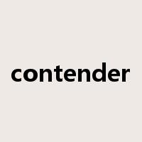 contender是什么意思