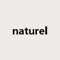 naturel是什么意思