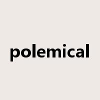 polemical是什么意思