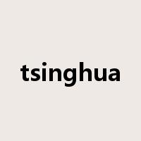 tsinghua是什么意思