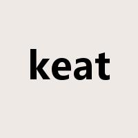 keat是什么意思