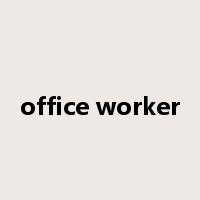 office worker是什么意思