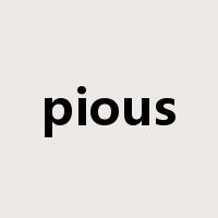 pious是什么意思