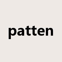 patten是什么意思