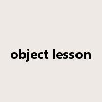 object lesson是什么意思