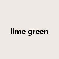 lime green是什么意思