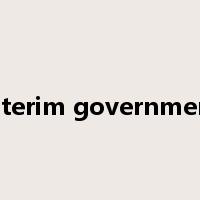 interim government是什么意思
