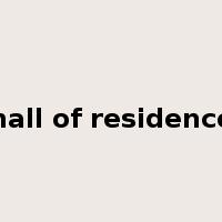 hall of residence是什么意思