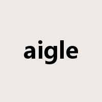 aigle是什么意思