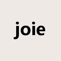 joie是什么意思