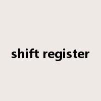 shift register是什么意思