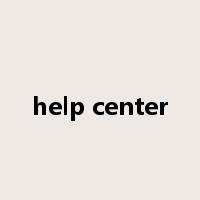 help center是什么意思
