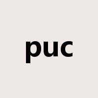 puc是什么意思