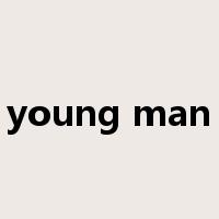 young man是什么意思