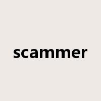 scammer是什么意思