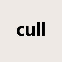 cull是什么意思