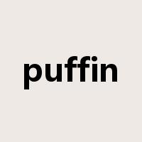 puffin是什么意思
