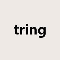 tring是什么意思