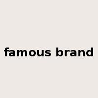 famous brand是什么意思