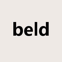 beld是什么意思