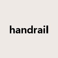 handrail是什么意思
