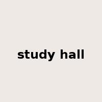 study hall是什么意思