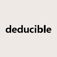 deducible是什么意思