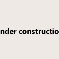 under construction是什么意思