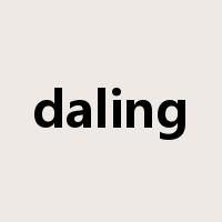 daling是什么意思