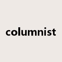 columnist是什么意思