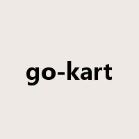 go-kart是什么意思