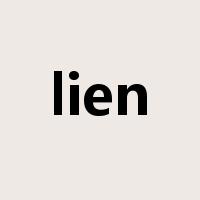 lien是什么意思