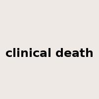 clinical death是什么意思