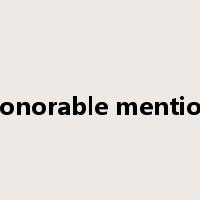 honorable mention是什么意思