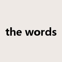 the words是什么意思