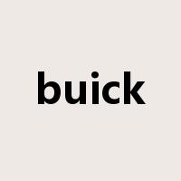 buick是什么意思