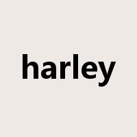 harley是什么意思