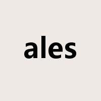 ales是什么意思