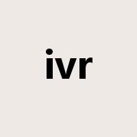 ivr是什么意思