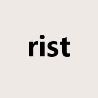 rist是什么意思